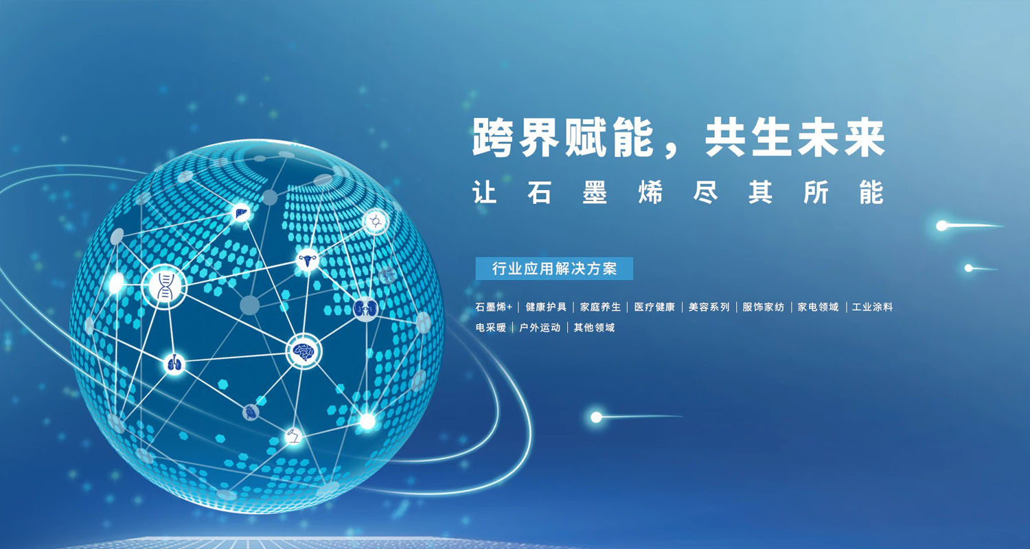 為客戶(hù)提供全面、專(zhuān)業(yè)的亞健康中醫(yī)調(diào)理服務(wù)